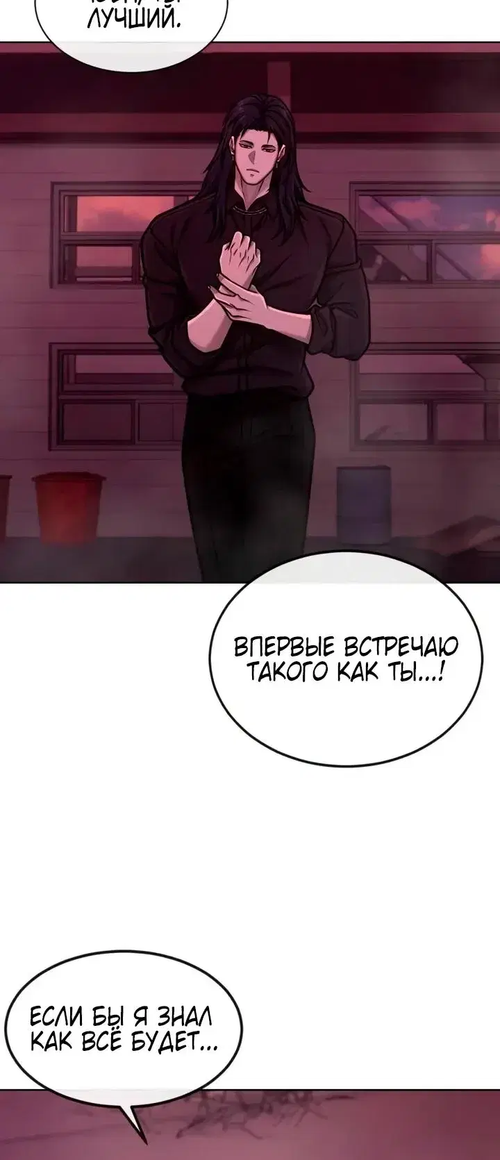 Page 15.001