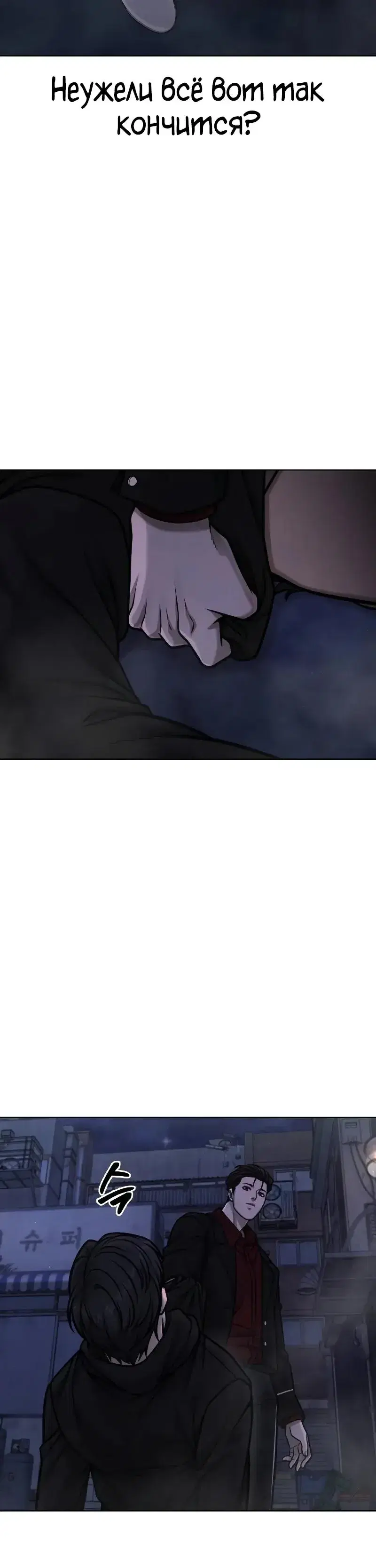 Page 15.001
