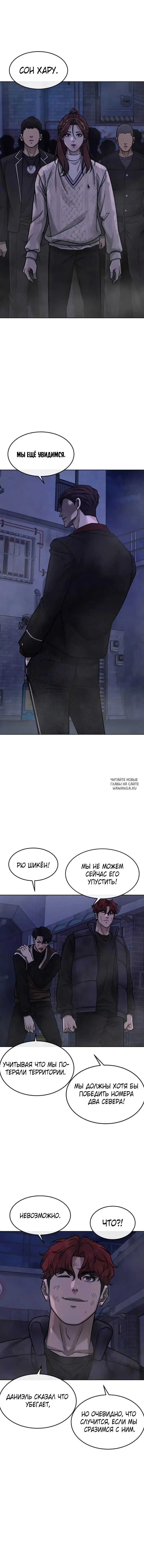 Page 15.000