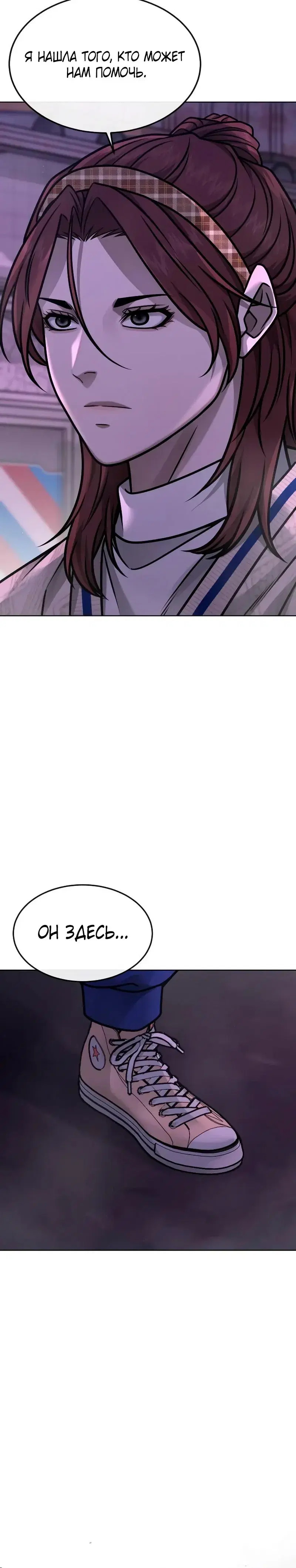 Page 15.001