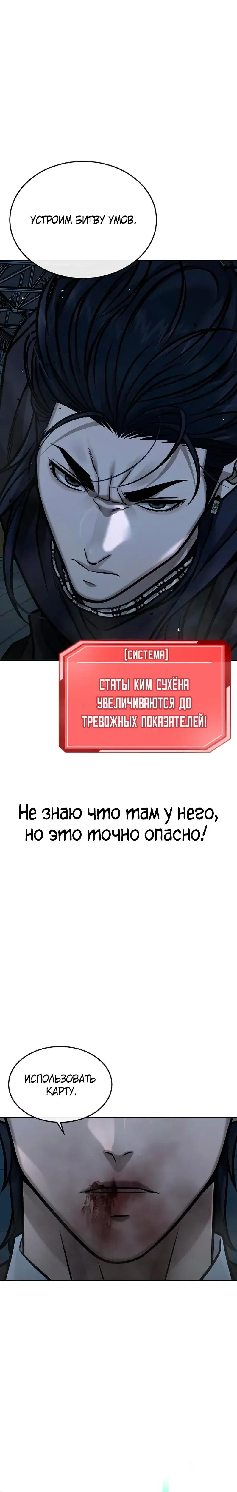 Page 15.001