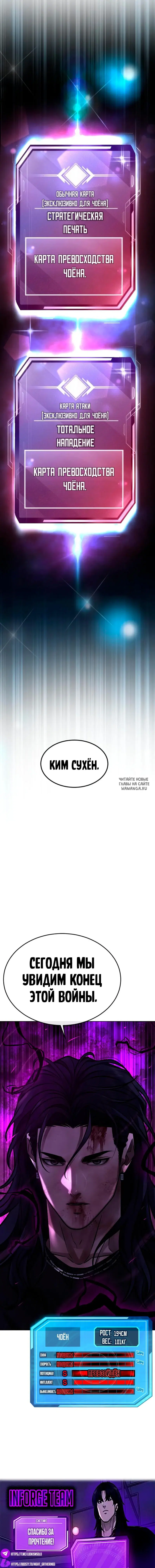 Page 15.000