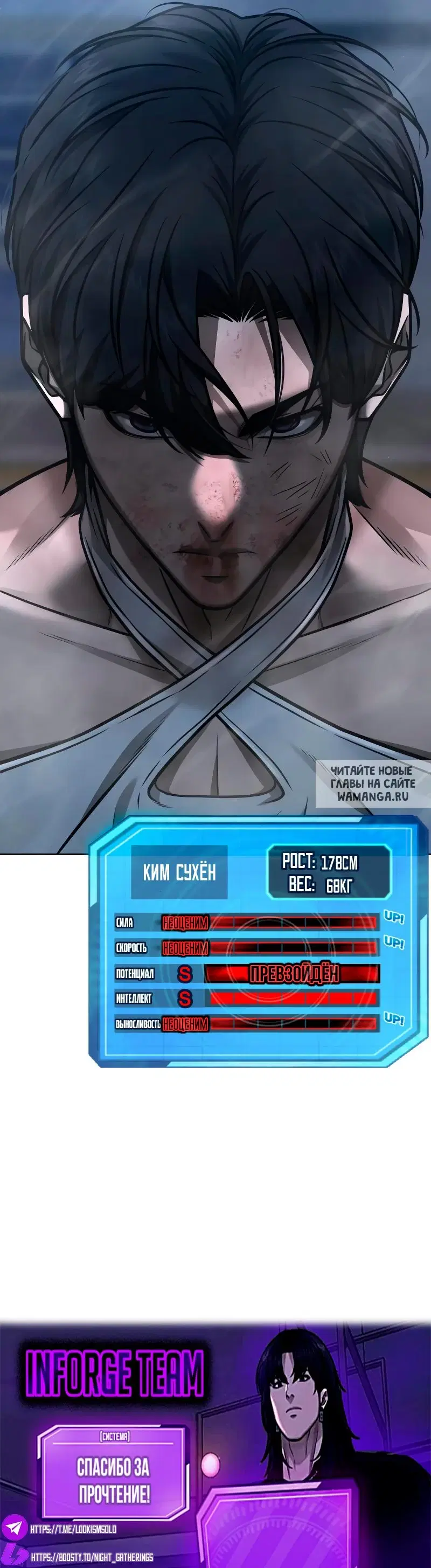 Page 15.000