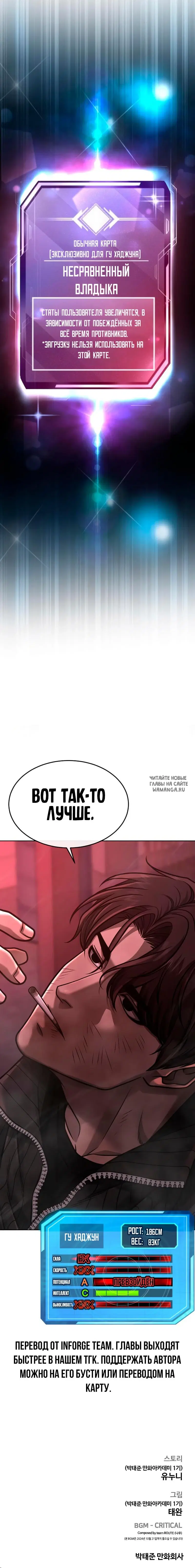 Page 15.000