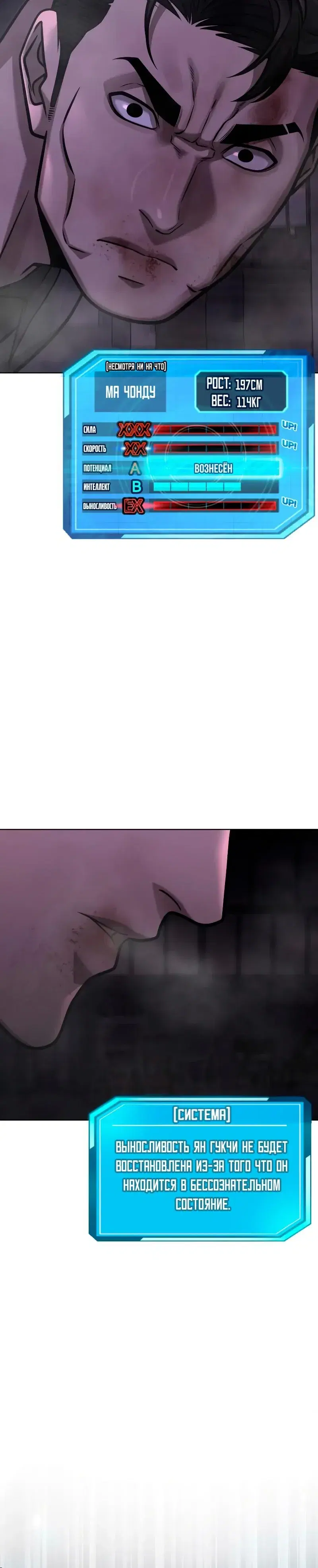 Page 15.001