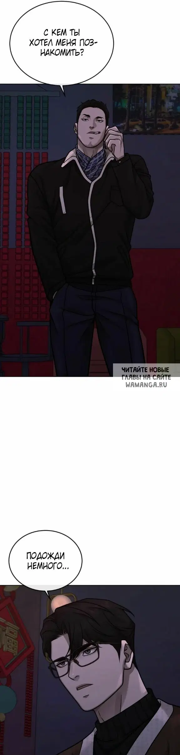 Page 15.000