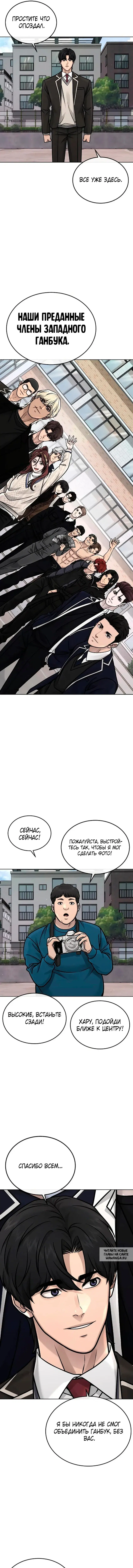 Page 15.000