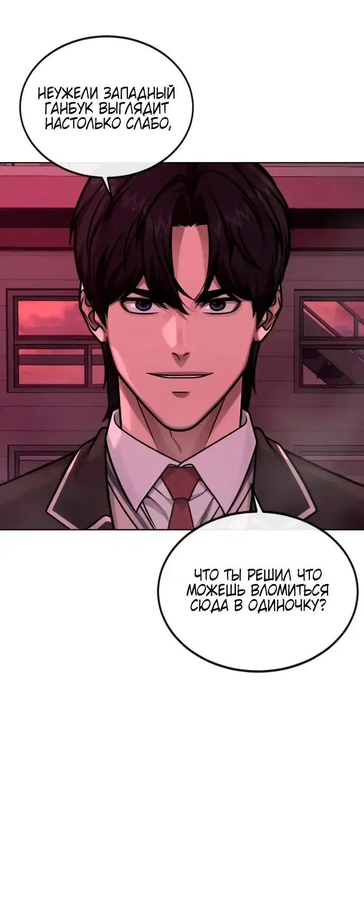 Page 16.001