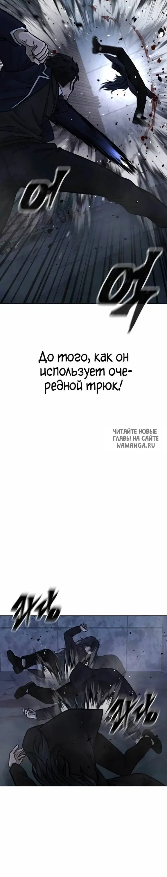 Page 16.000