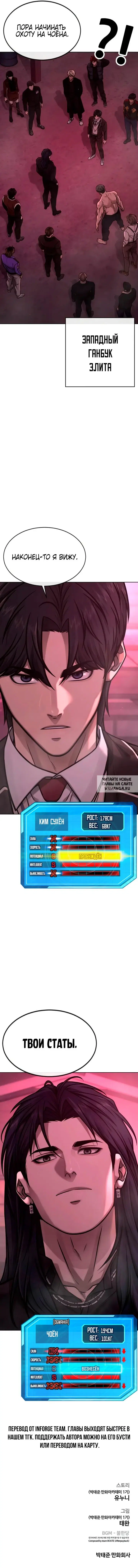 Page 17.000