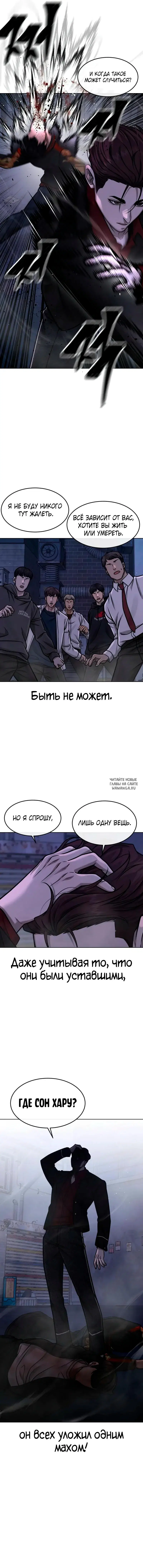 Page 17.000