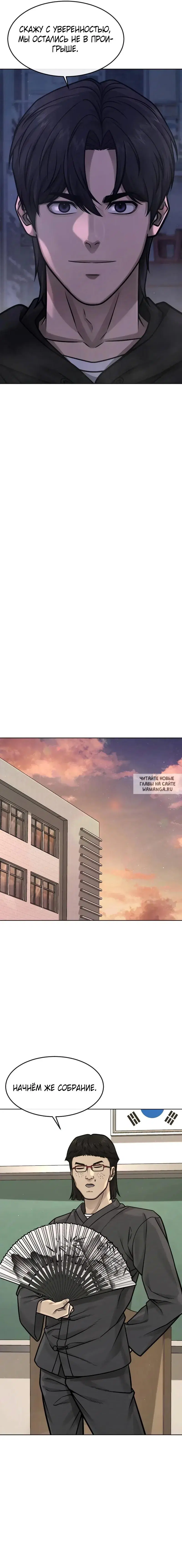 Page 17.000