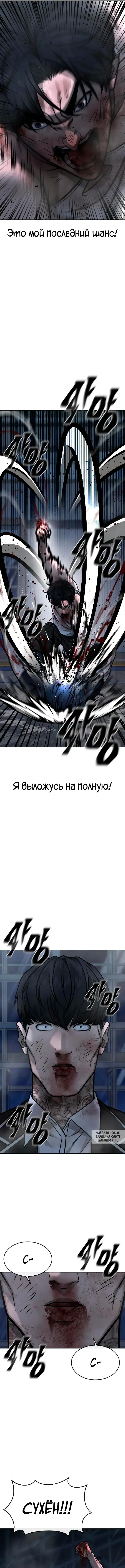 Page 17.000