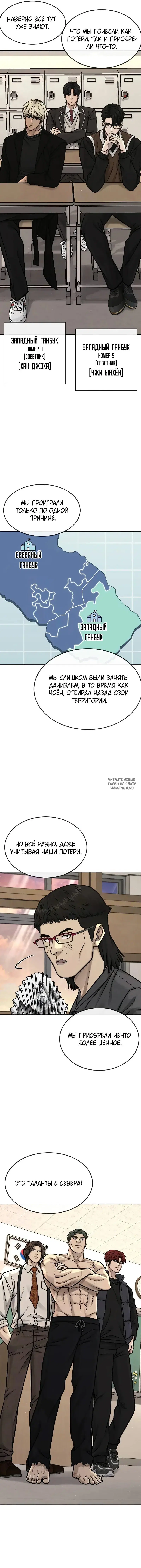 Page 18.000