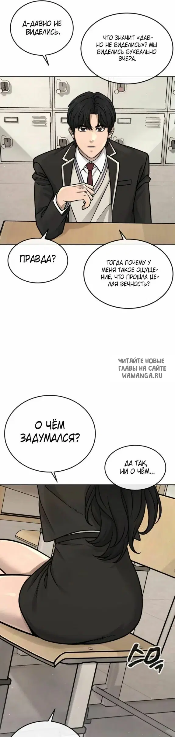 Page 18.000