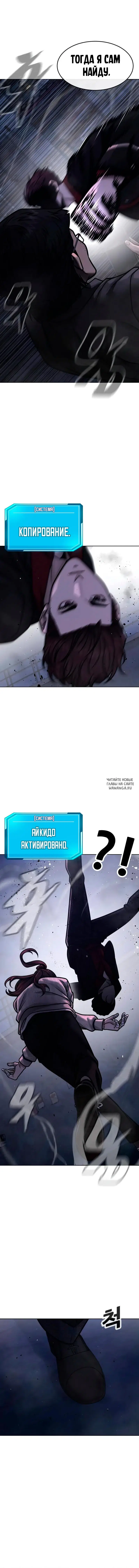 Page 19.000