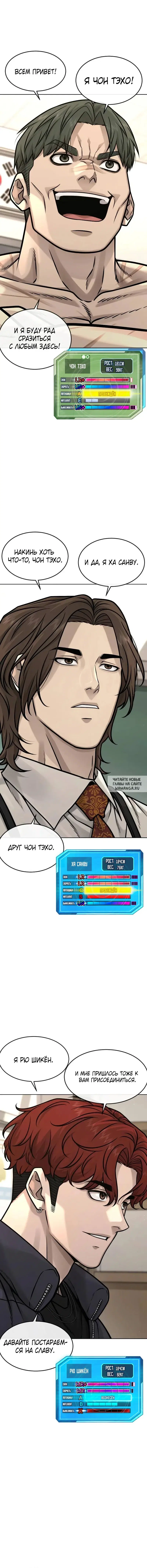 Page 19.000