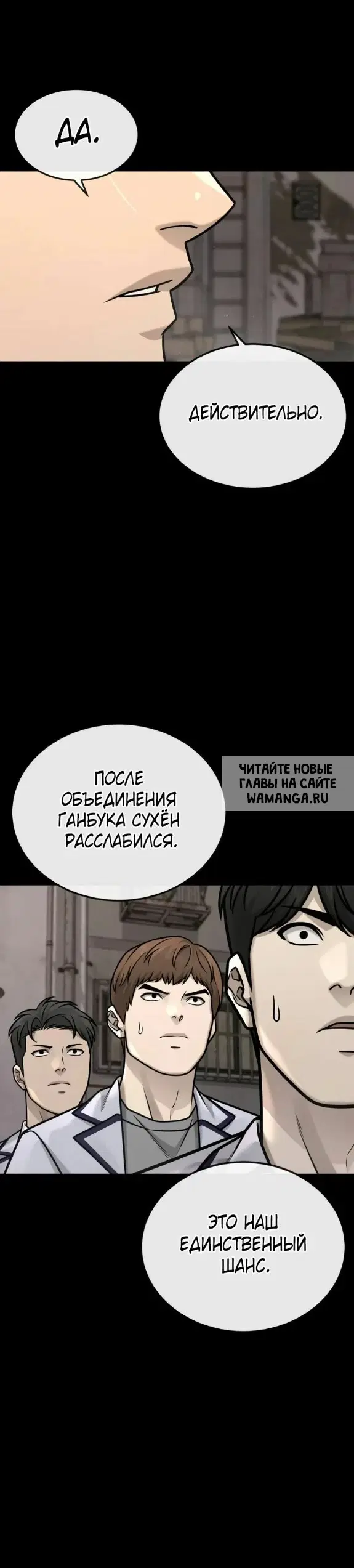 Page 19.000