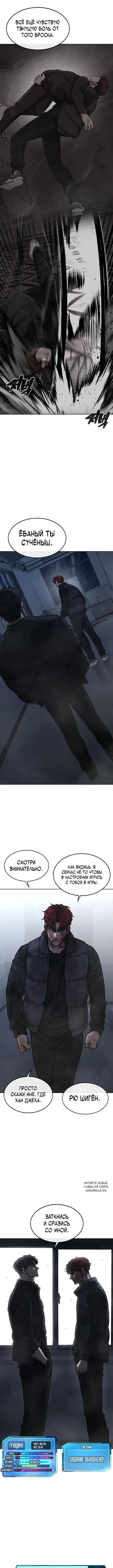 Page 10.000