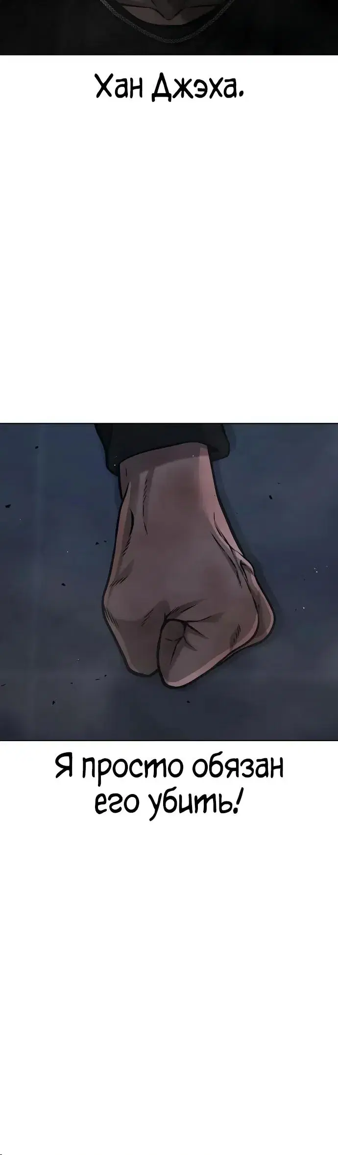 Page 10.001