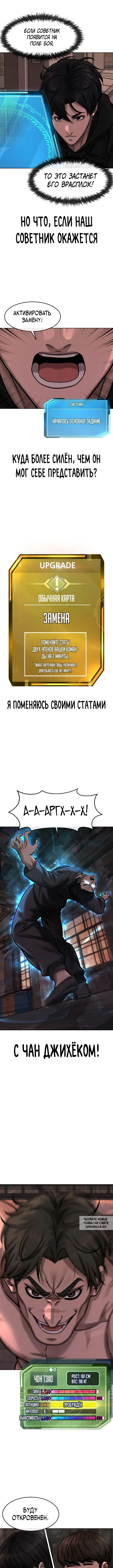 Page 10.000