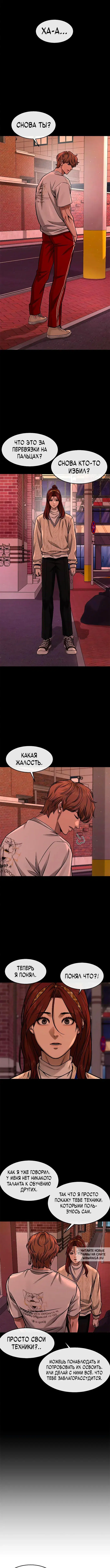 Page 10.000