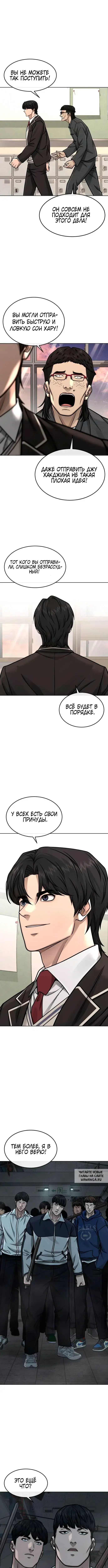 Page 10.000