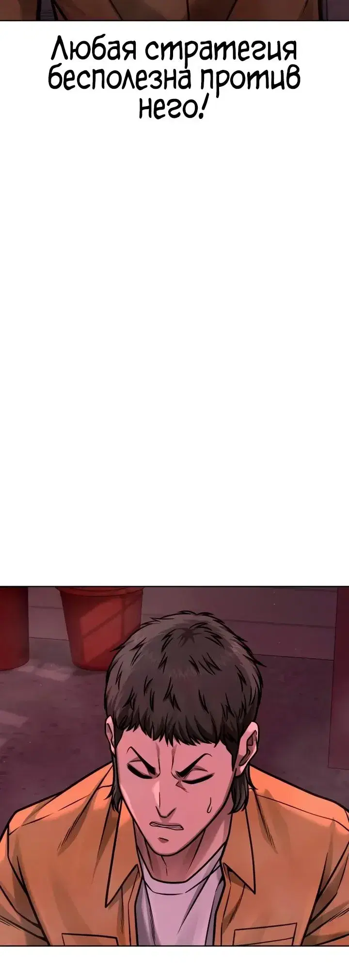 Page 10.001