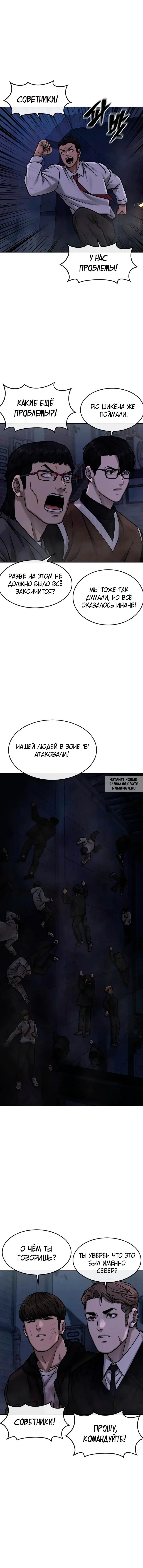 Page 10.000