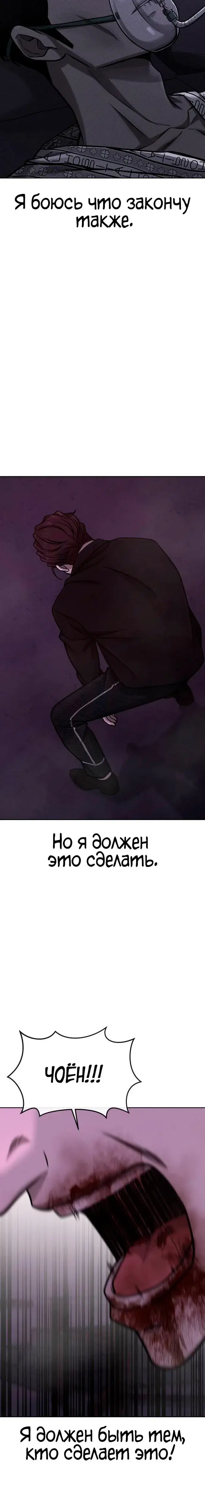 Page 10.001