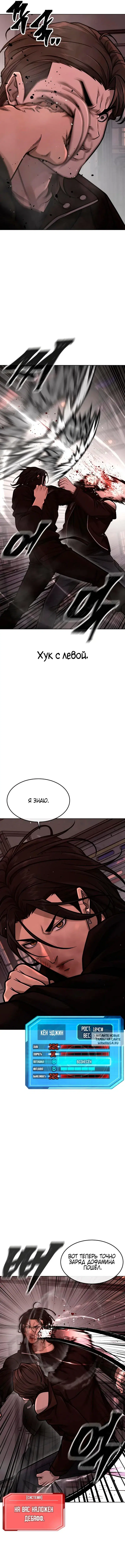 Page 10.000
