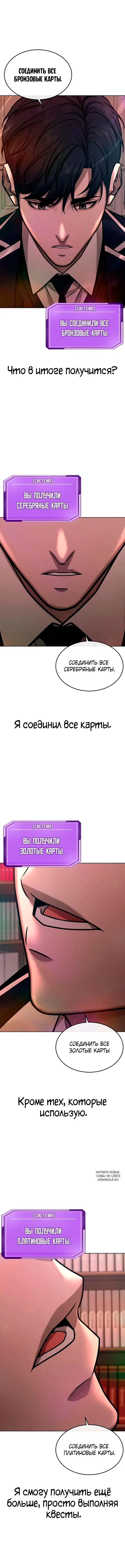 Page 10.000