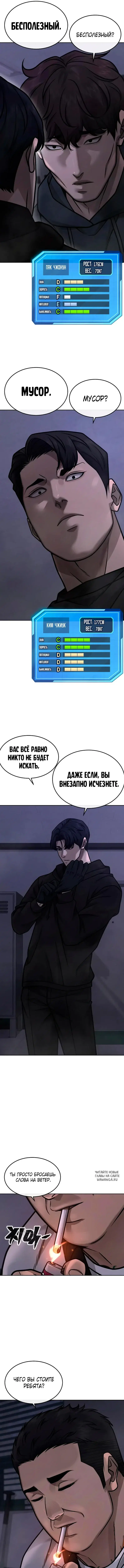 Page 10.000