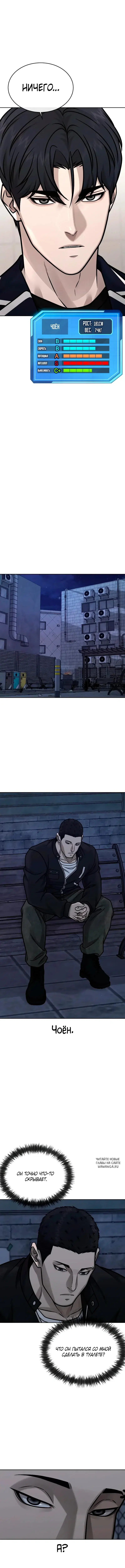 Page 10.000