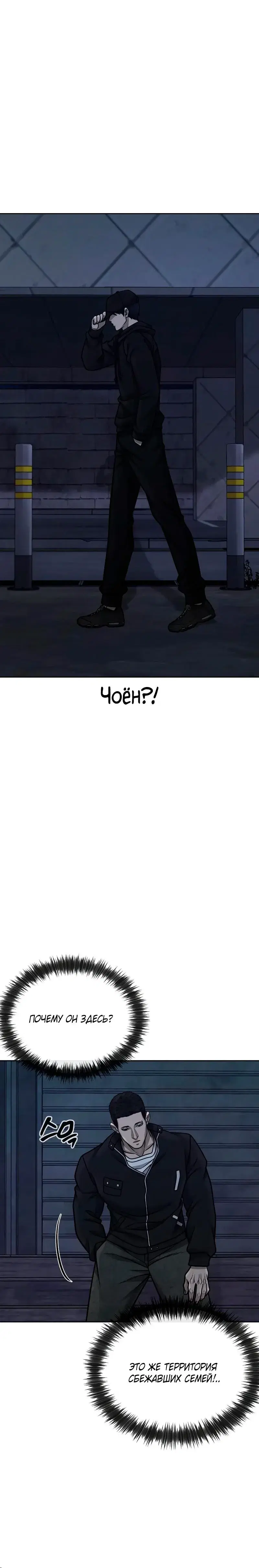 Page 10.001