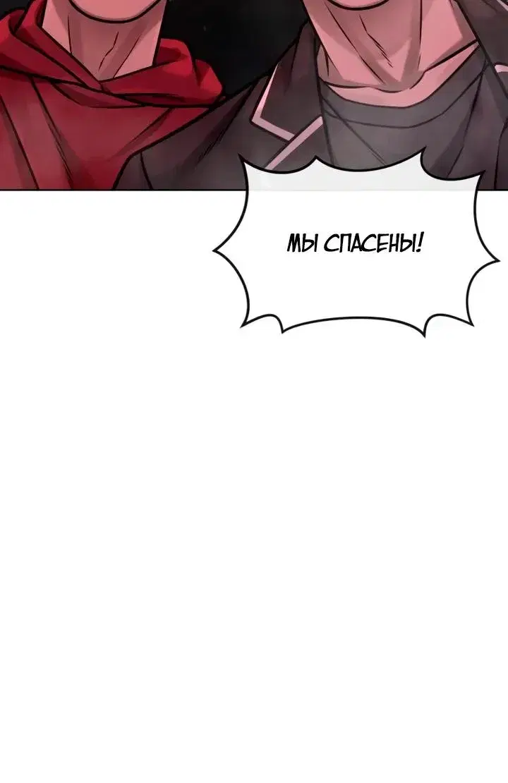 Page 11.001