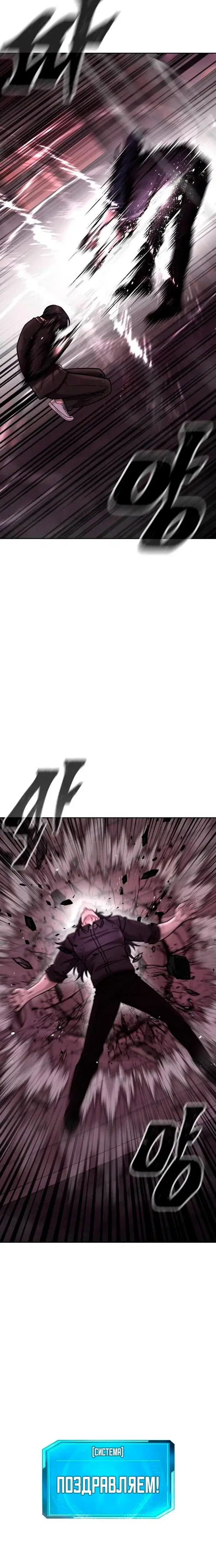 Page 11.001