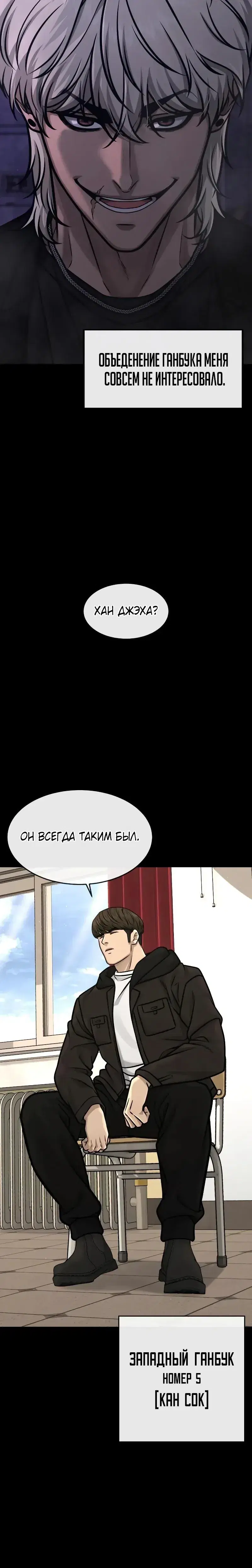 Page 11.001