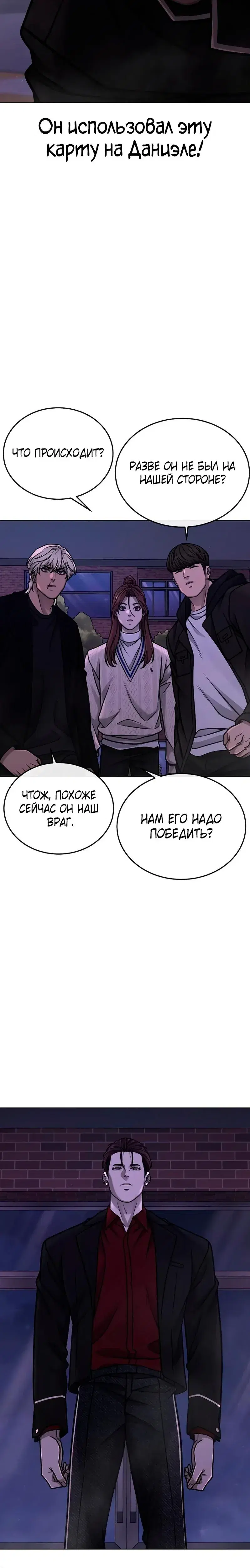 Page 11.001
