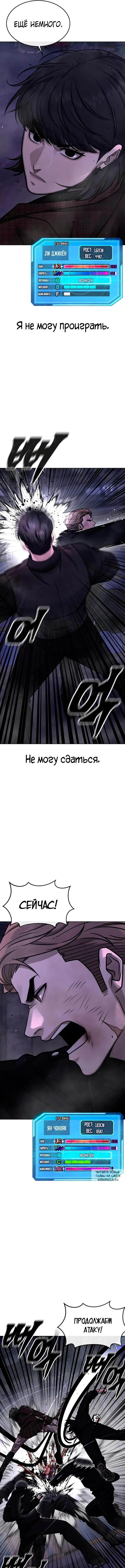 Page 11.000