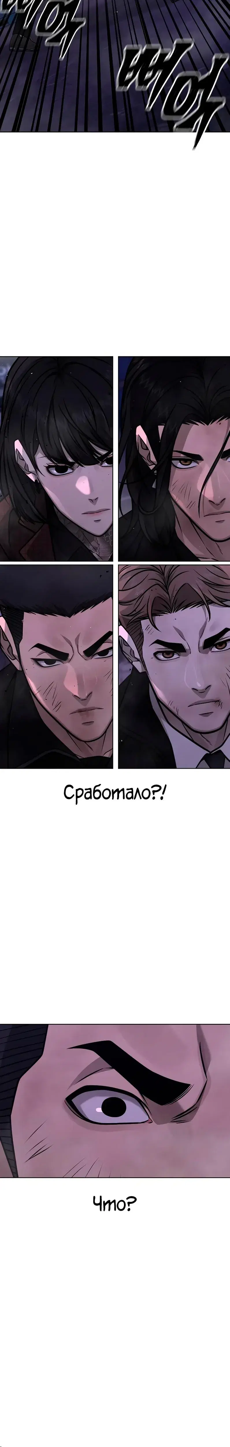 Page 11.001
