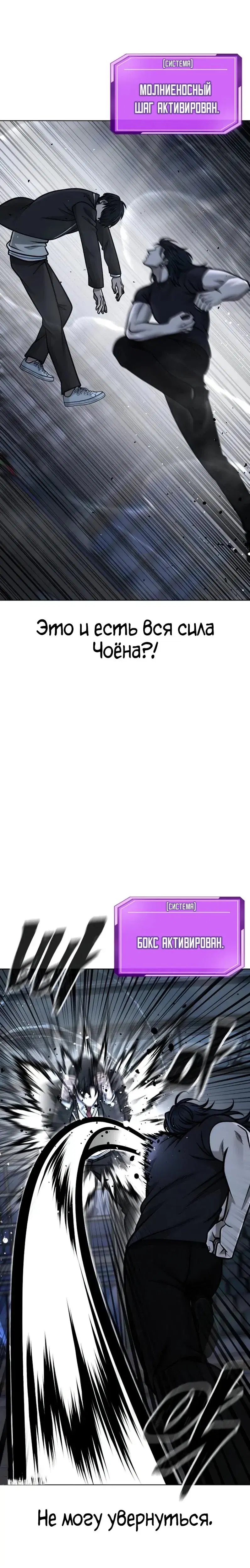 Page 11.001