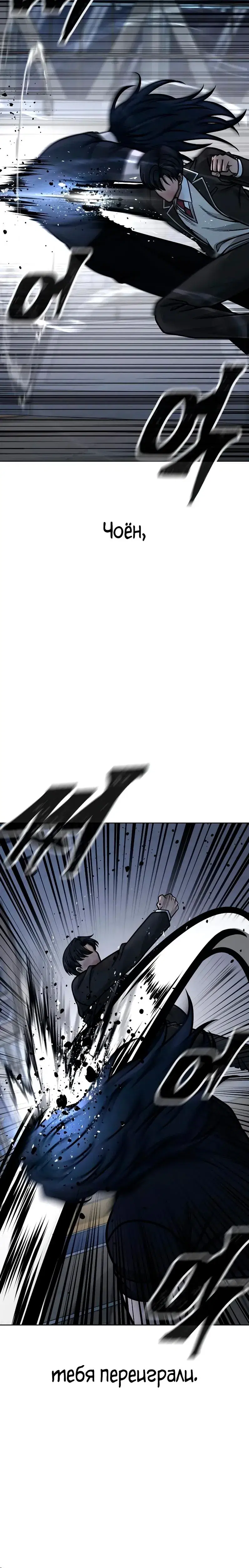 Page 11.001
