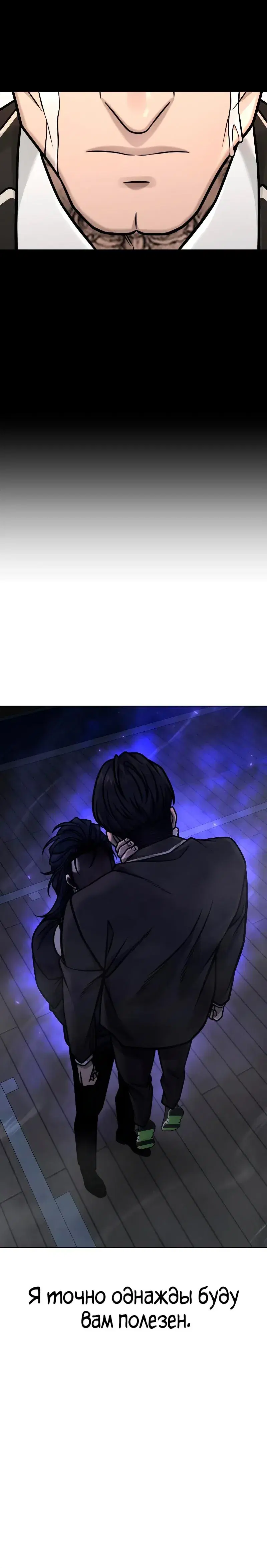Page 11.001