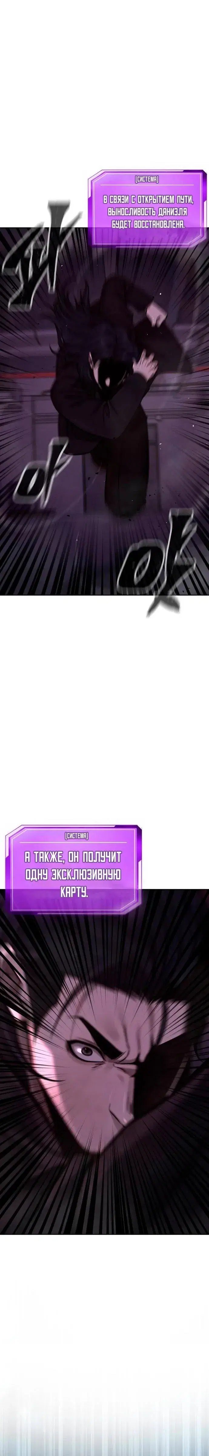 Page 11.001