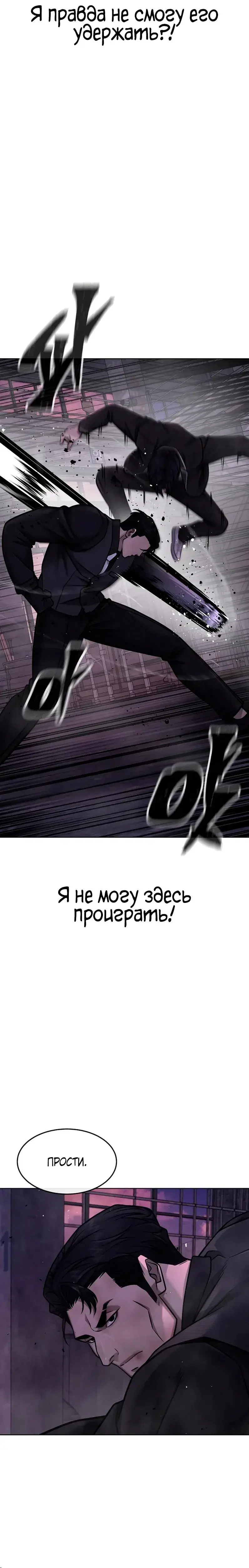 Page 11.001