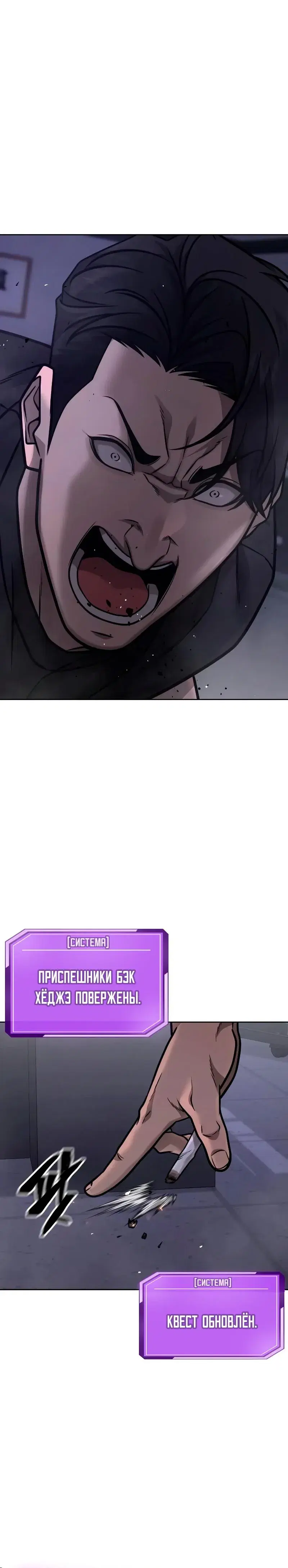 Page 11.001