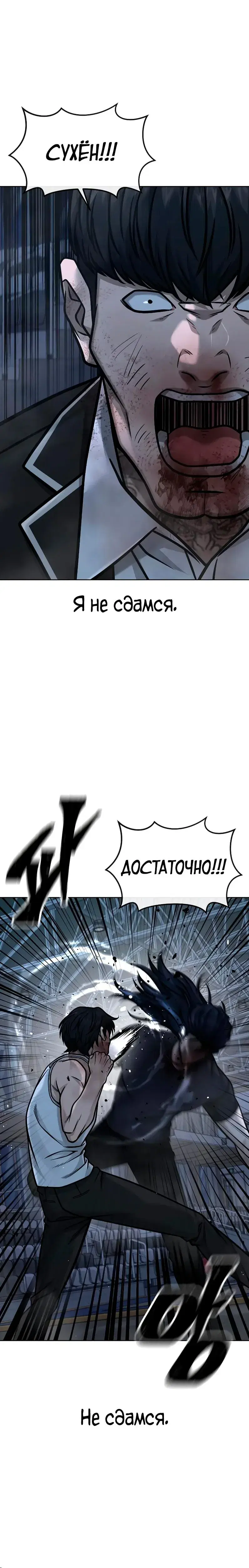 Page 11.001