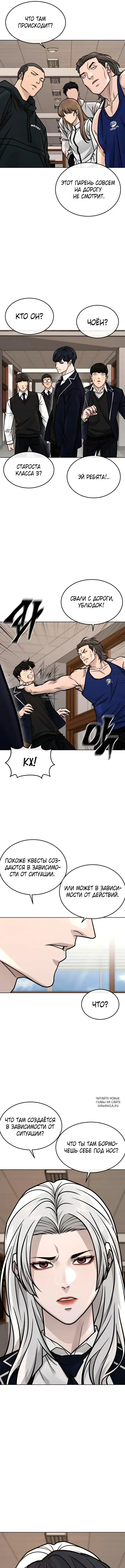 Page 11.000
