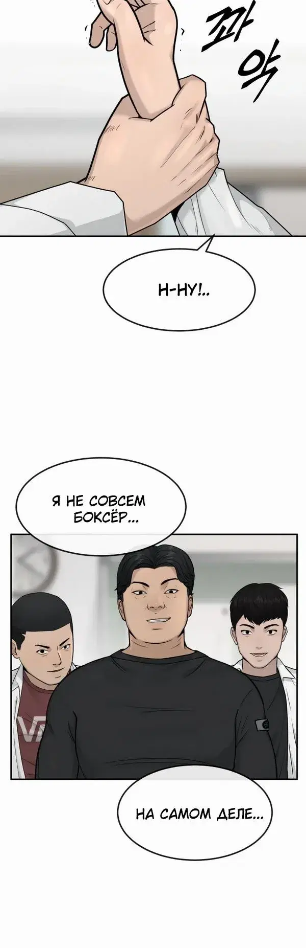 Page 11.001